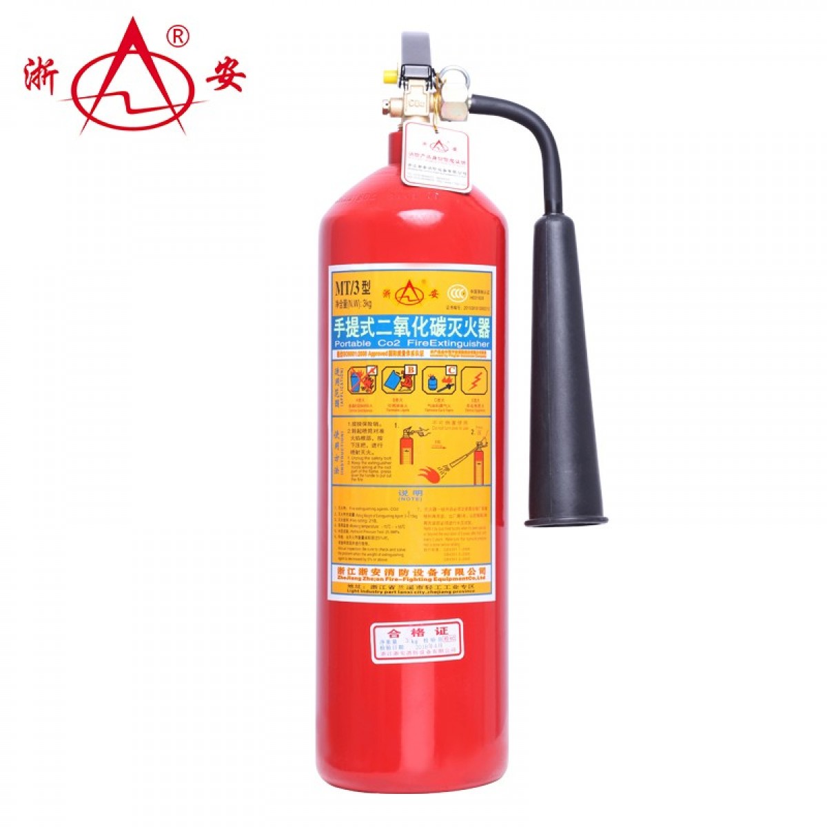 浙安（zhean）MT/3手提式二氧化碳灭火器 3kg配电房电气设备 加油站CO2灭火器三公斤消防器材 单位：个