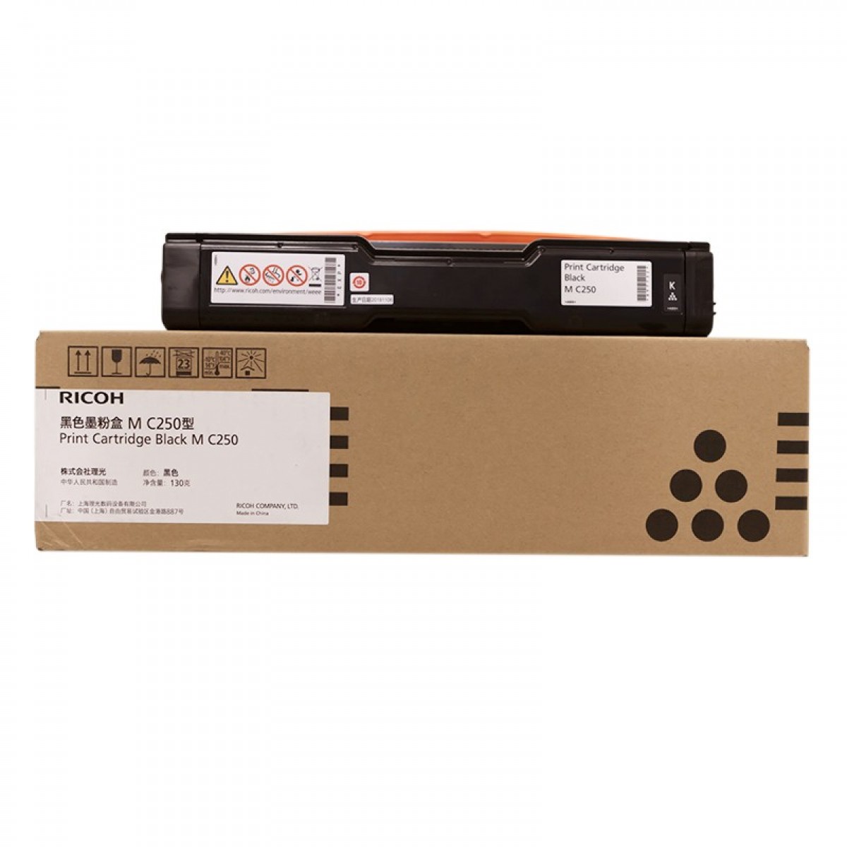理光（Ricoh）M C250型 黑色一体式墨粉盒 适用于P C300W/M C250FWB  单位：个