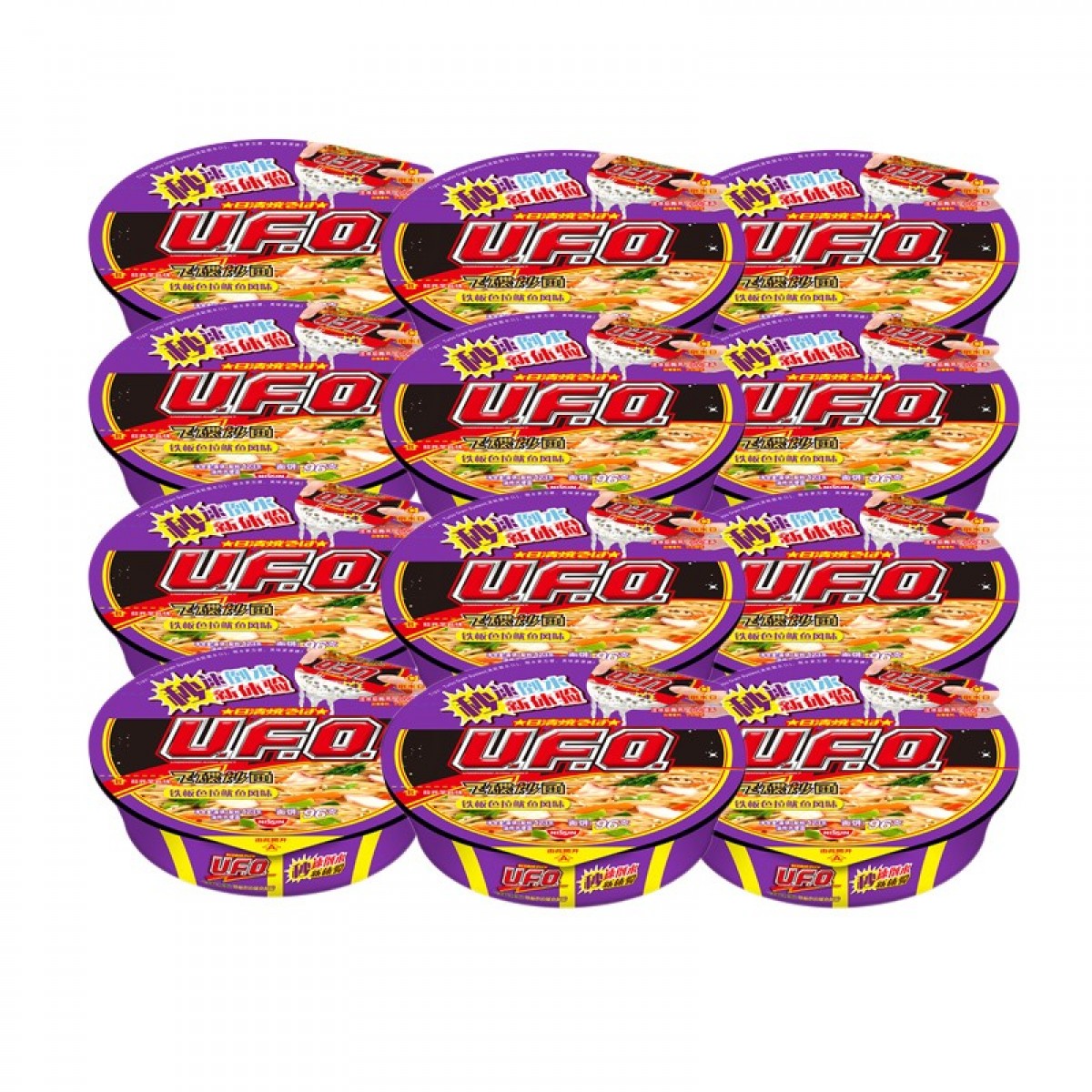日清 方便面 UFO飞碟炒面 铁板色拉鱿鱼味面123g*12碗整箱 单位：箱
