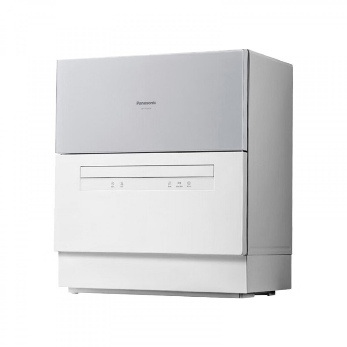 松下（Panasonic）洗碗机台式80℃高温除菌独立烘干软化水系统小型台上台式洗碗机NP-TH1SECN 甄选 单位：台