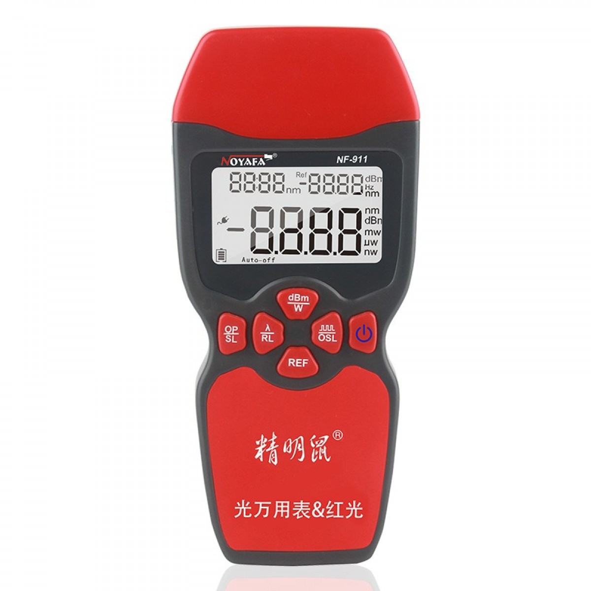 精明鼠（noyafa）NF-911 多功能三合一光纤网线测试仪 红光笔 稳定光源 光功率计 一体机 单位：个