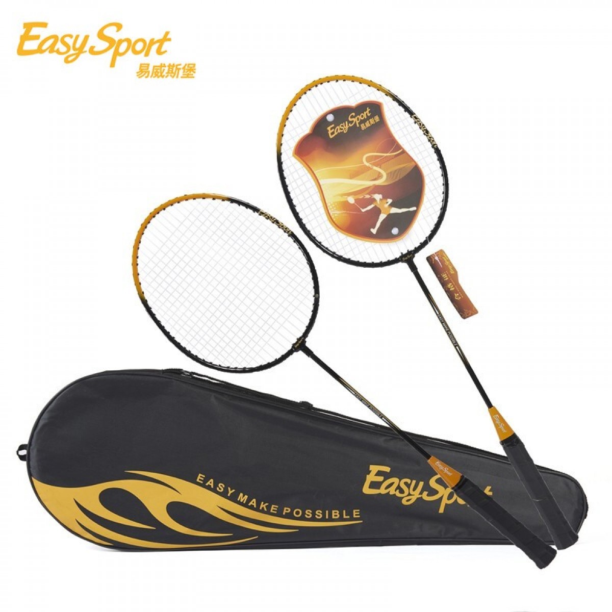 易威斯堡（EasySport） 时尚羽毛球套装 ES-YM601 ES-YM601 单位：套