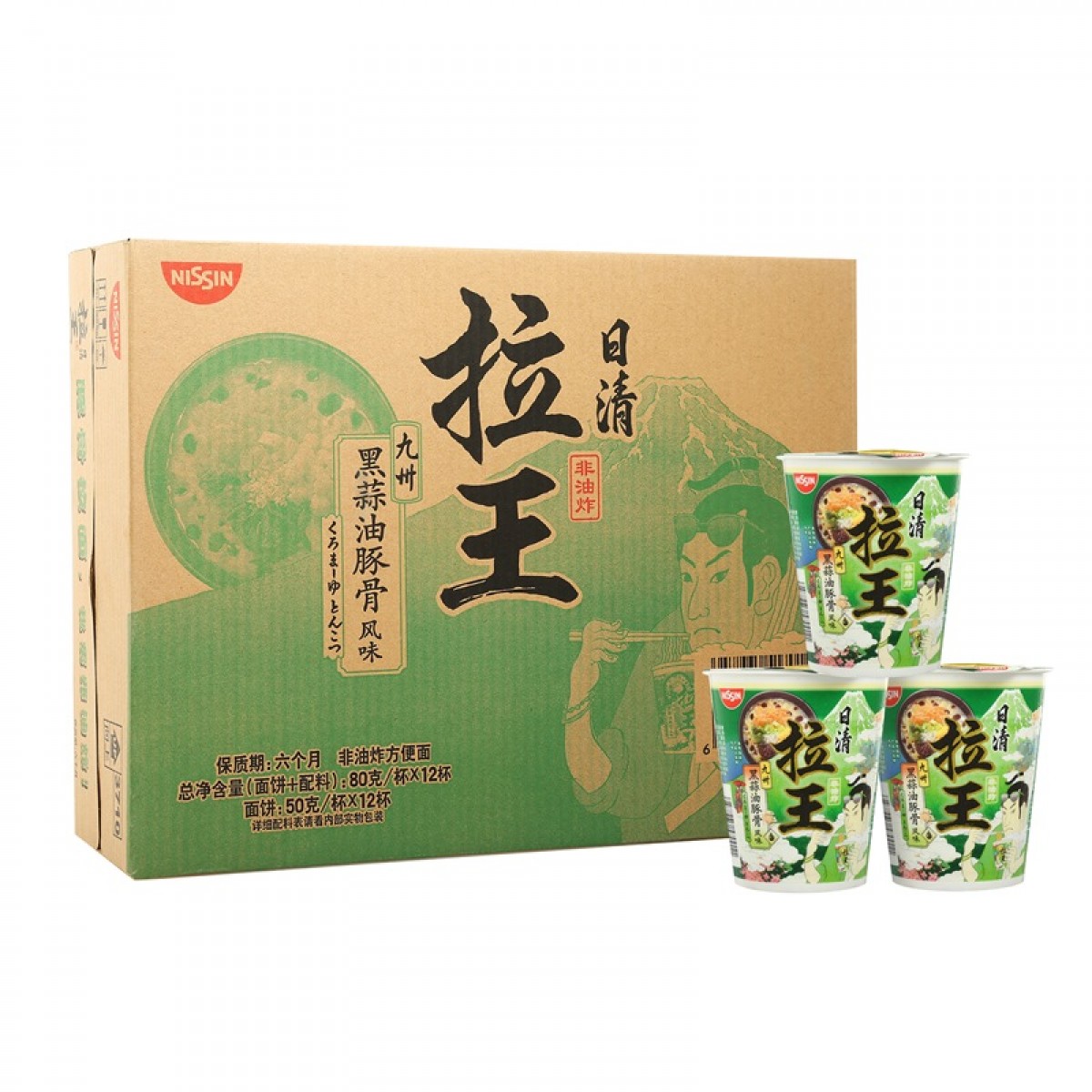 日清 方便面 拉王 九州黑蒜油豚骨风味80g*12杯整箱装 单位：箱