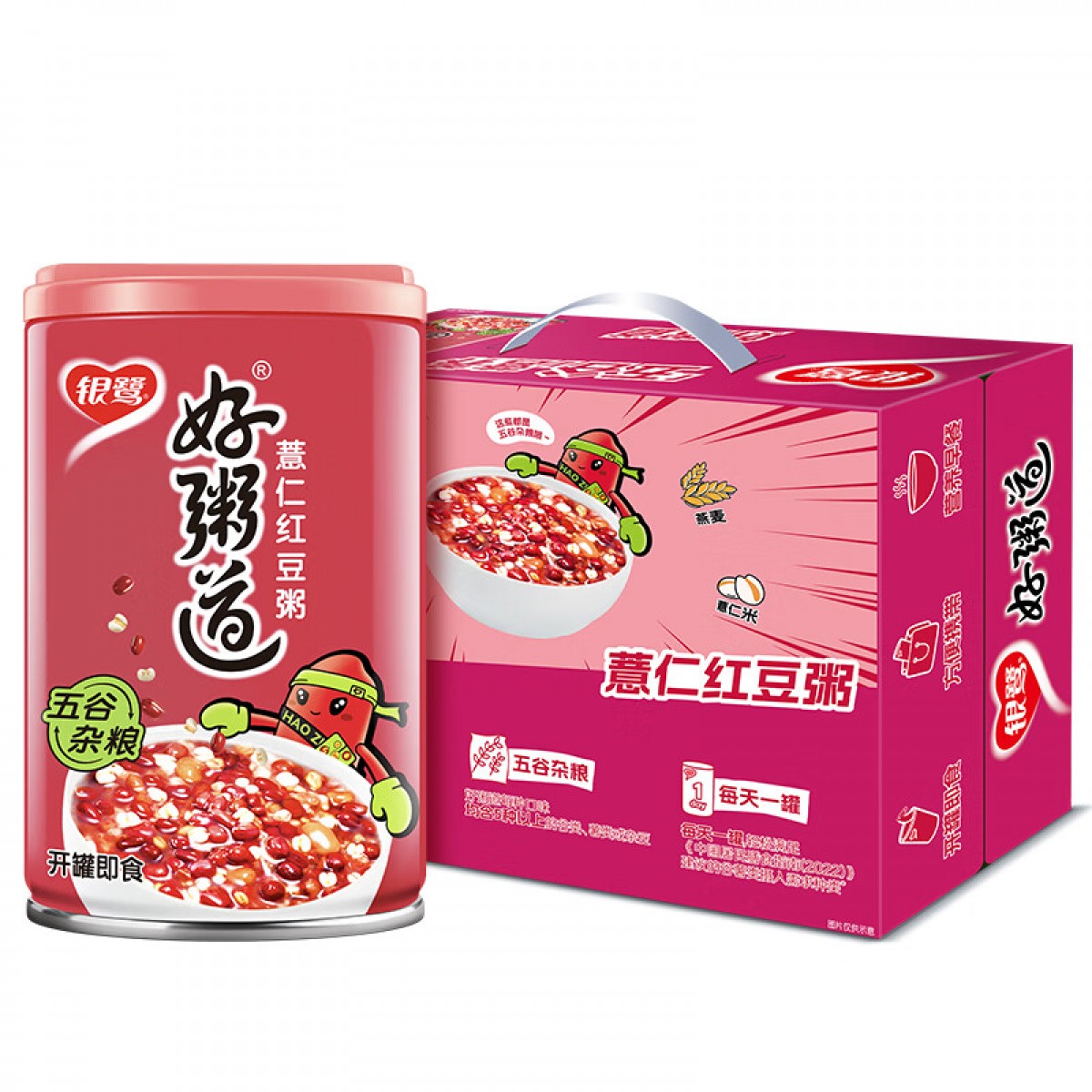 银鹭八宝粥 速食粥 好粥道 薏仁红豆八宝粥 280g*12罐 单位：箱
