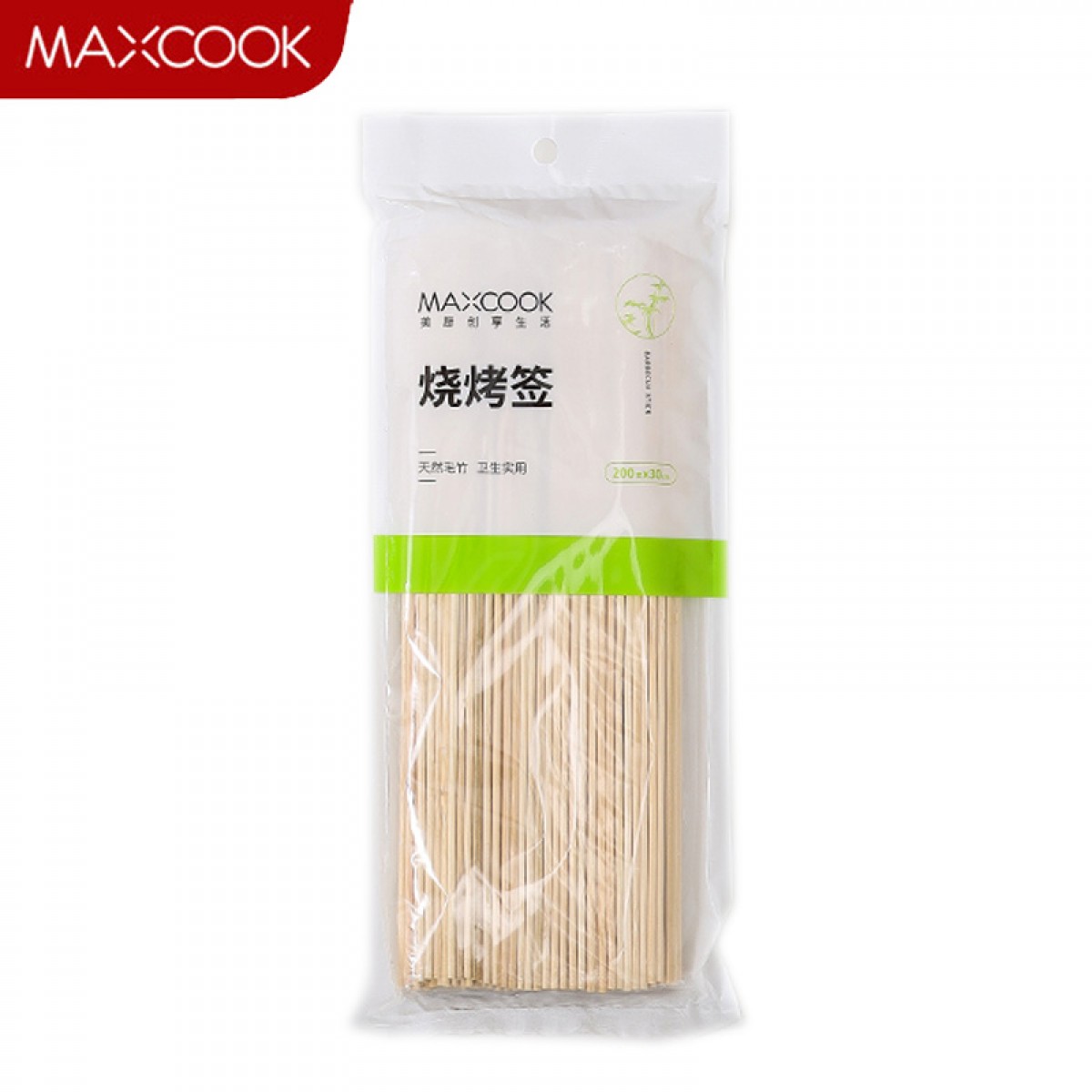 美厨（maxcook）竹签烧烤签 烧烤针羊肉串 穿肉签烤针配件 300*3mm 200支MCPJ7194 单位：包
