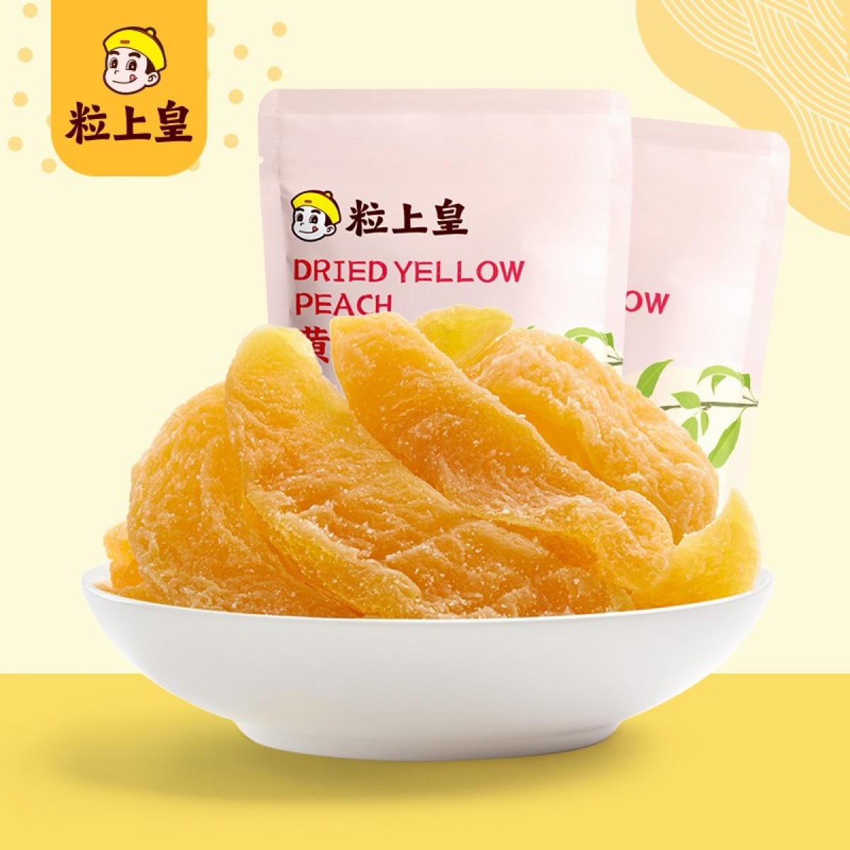 粒上皇 黄桃干108g*2袋/组 蜜饯果干 休闲零食 单位：组