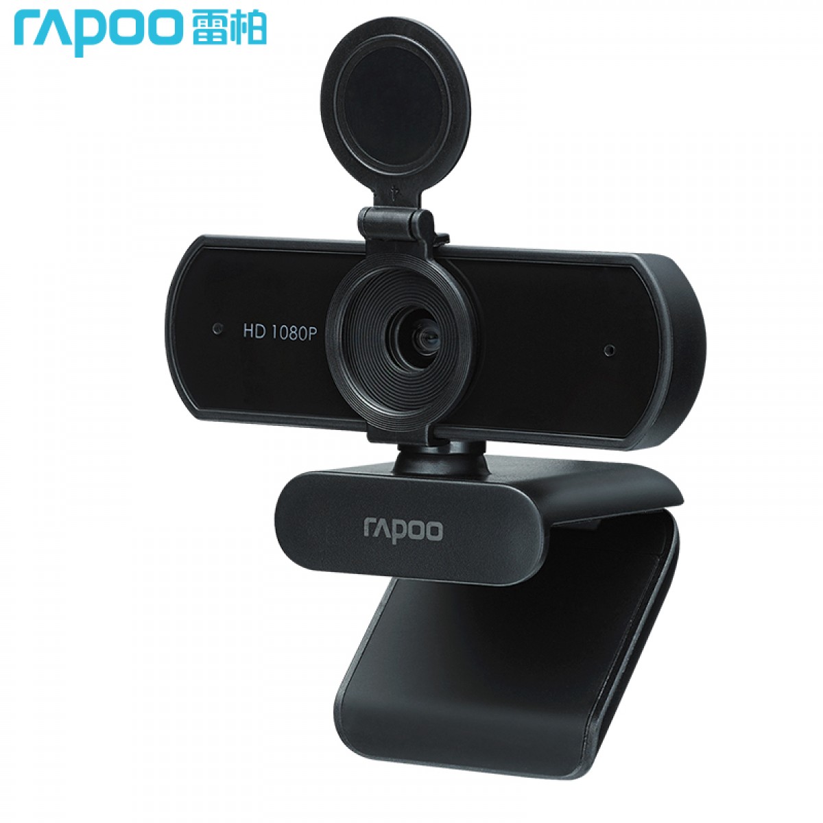 雷柏（Rapoo） C260AF 高清网络摄像头 电脑1080P自动对焦 360度旋转 教学直播视频通话 降噪麦克风 单位：个