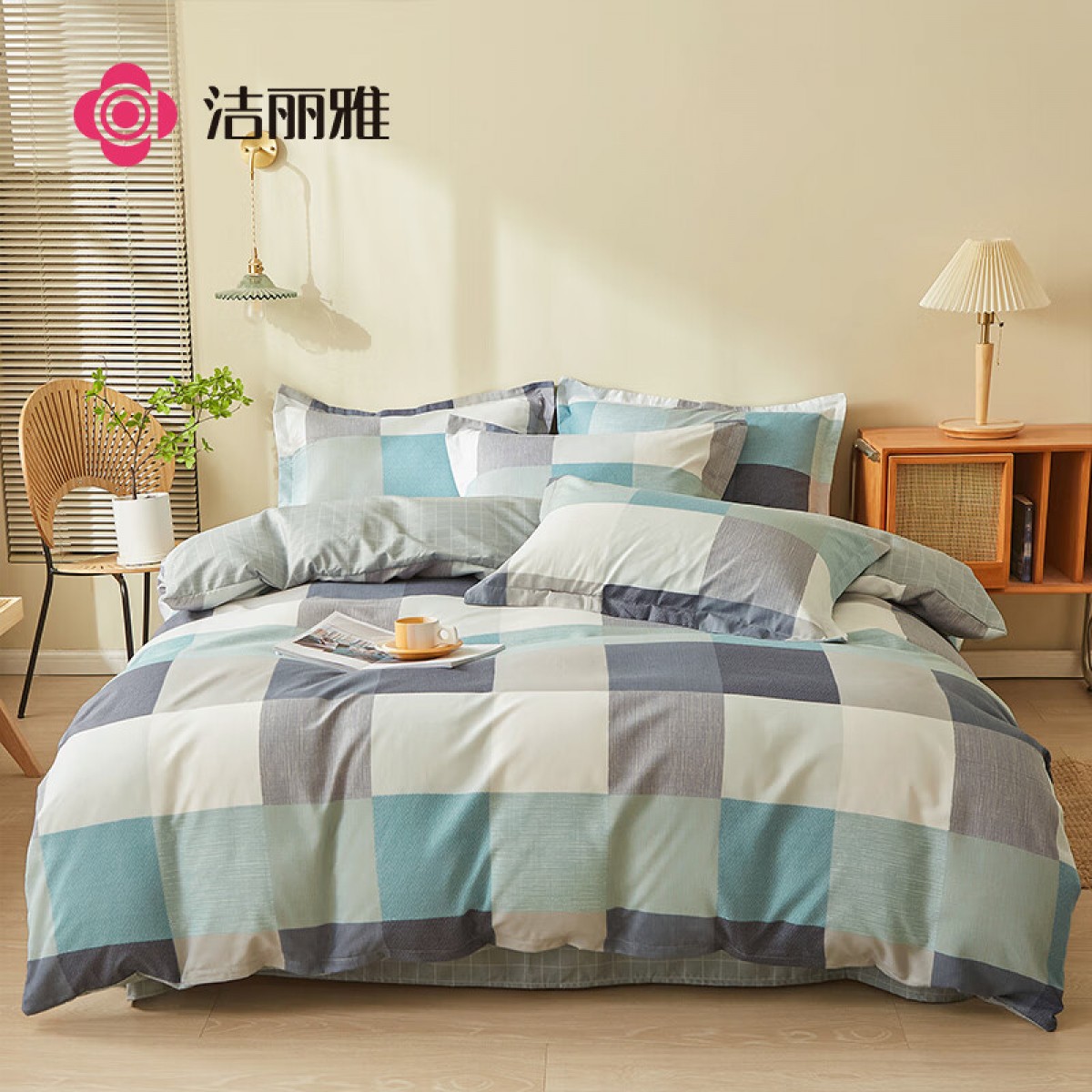 洁丽雅（Grace）亲肤四件套1.8/2米床上用品被单宿舍床单枕套被套220*240cm 西斯 单位：套