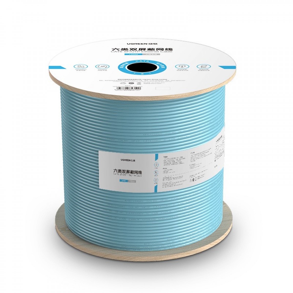 绿联（UGREEN）六类双屏蔽千兆网线 【0.58±0.008mm纯铜】CAT6类8芯双绞线 POE供电监控工程家装箱线100米 单位：卷