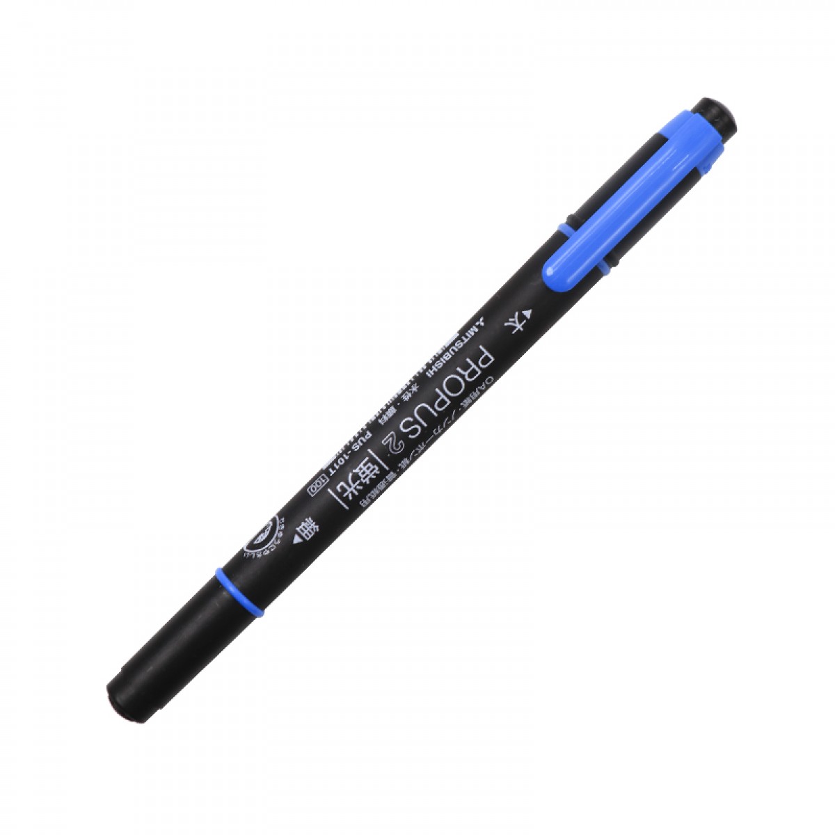 三菱（Uni）双头荧光记号笔 学生作业标记笔彩色绘画记号笔 细0.5mm粗4mm PUS-101T 蓝色 1支/袋 单位：支
