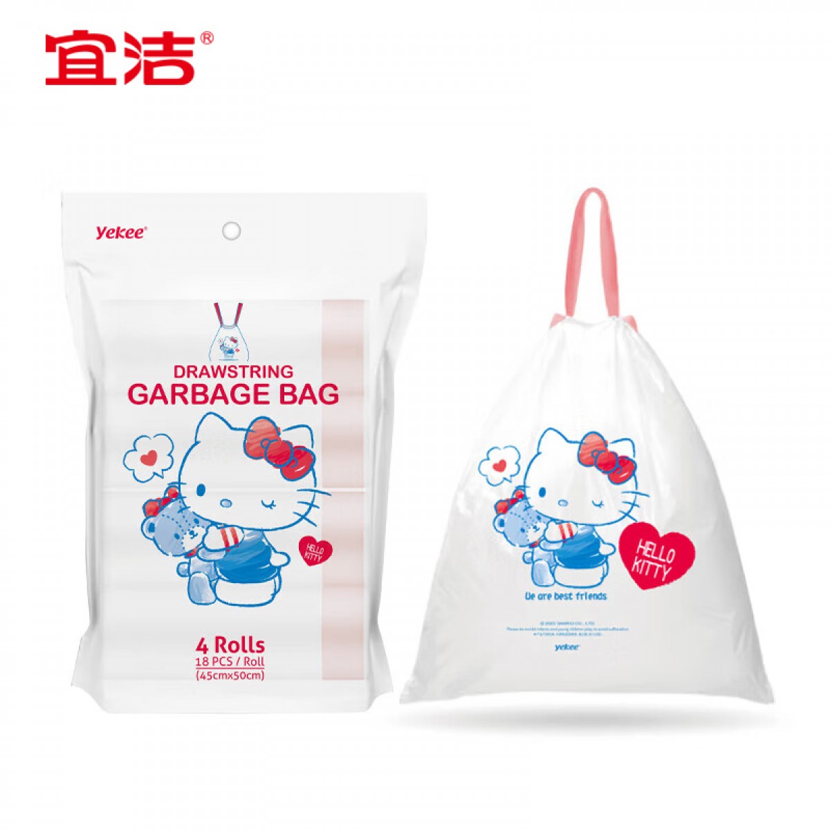 宜洁（yekee）HelloKitty抽绳式垃圾袋家用厨房卫生间清洁袋45*50cm 72只K-8171 单位：包