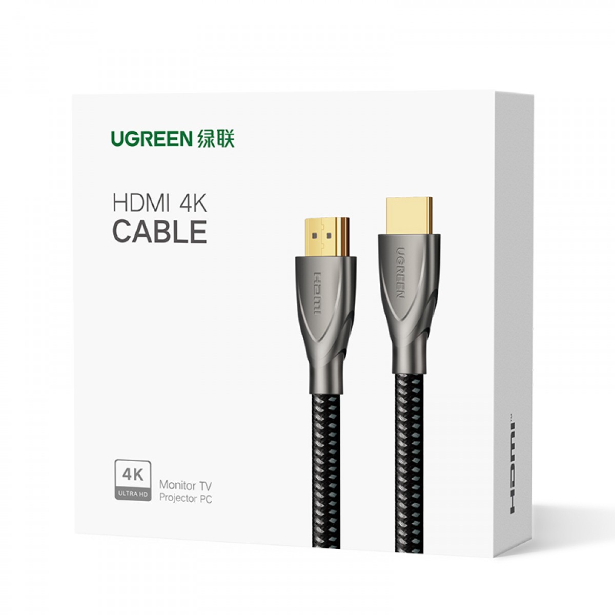 绿联 HDMI线2.0版 4K60Hz 2K144Hz数字高清线 电脑主机机顶盒连接电视显示器投影仪3D视频数据连接线3米50109 单位：条