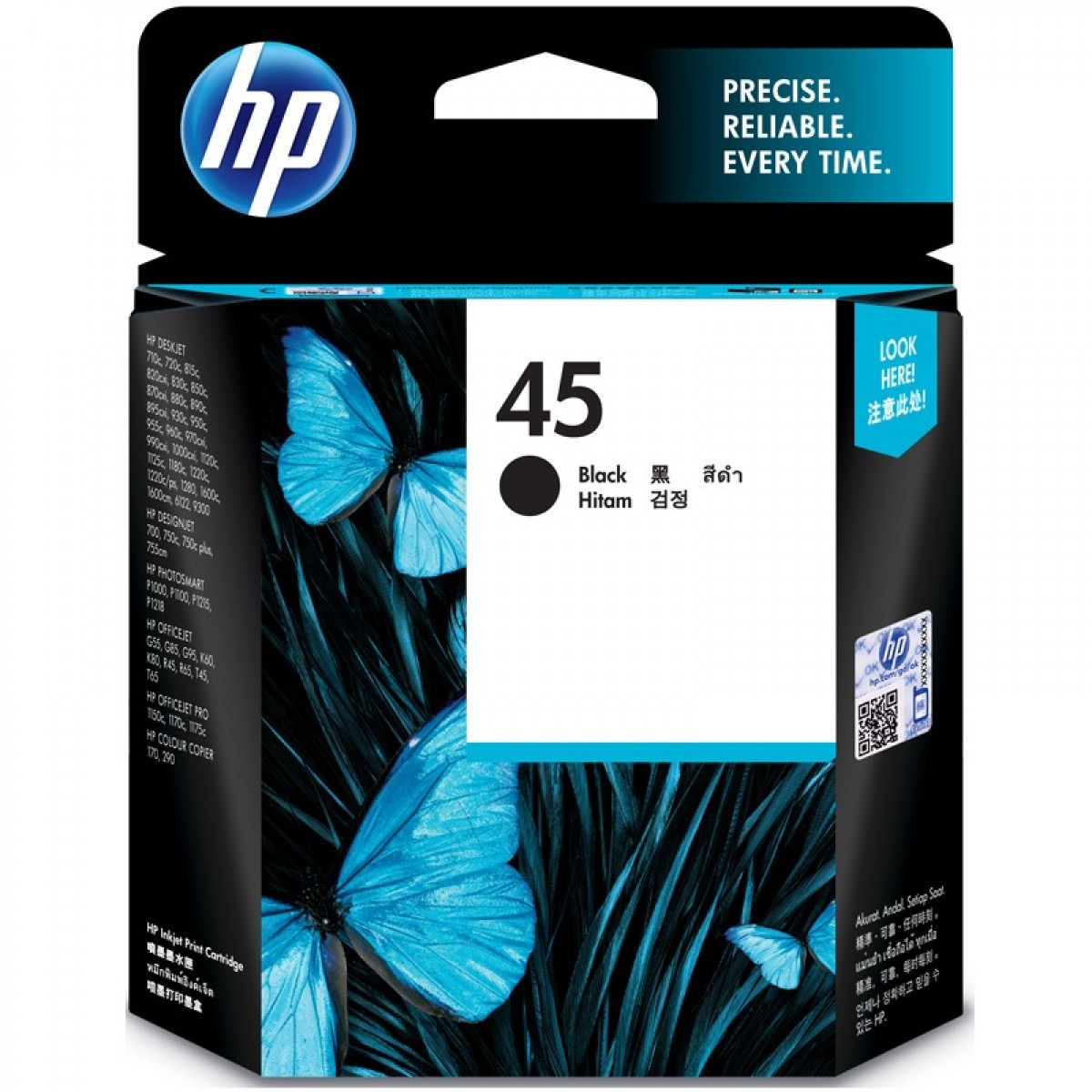 惠普（HP）51645AA 45号黑色墨盒（适用Deskjet710c 830c 850c 870cxi） 单位：个
