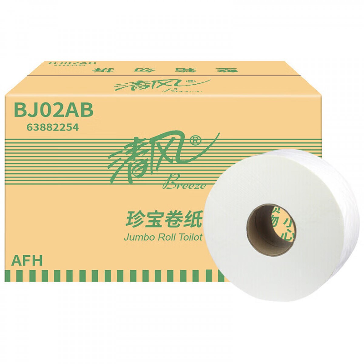 清风（APP）大盘纸卷纸 2层240米*12卷（整箱销售）厕纸家用珍宝纸BJ02AB 单位：箱