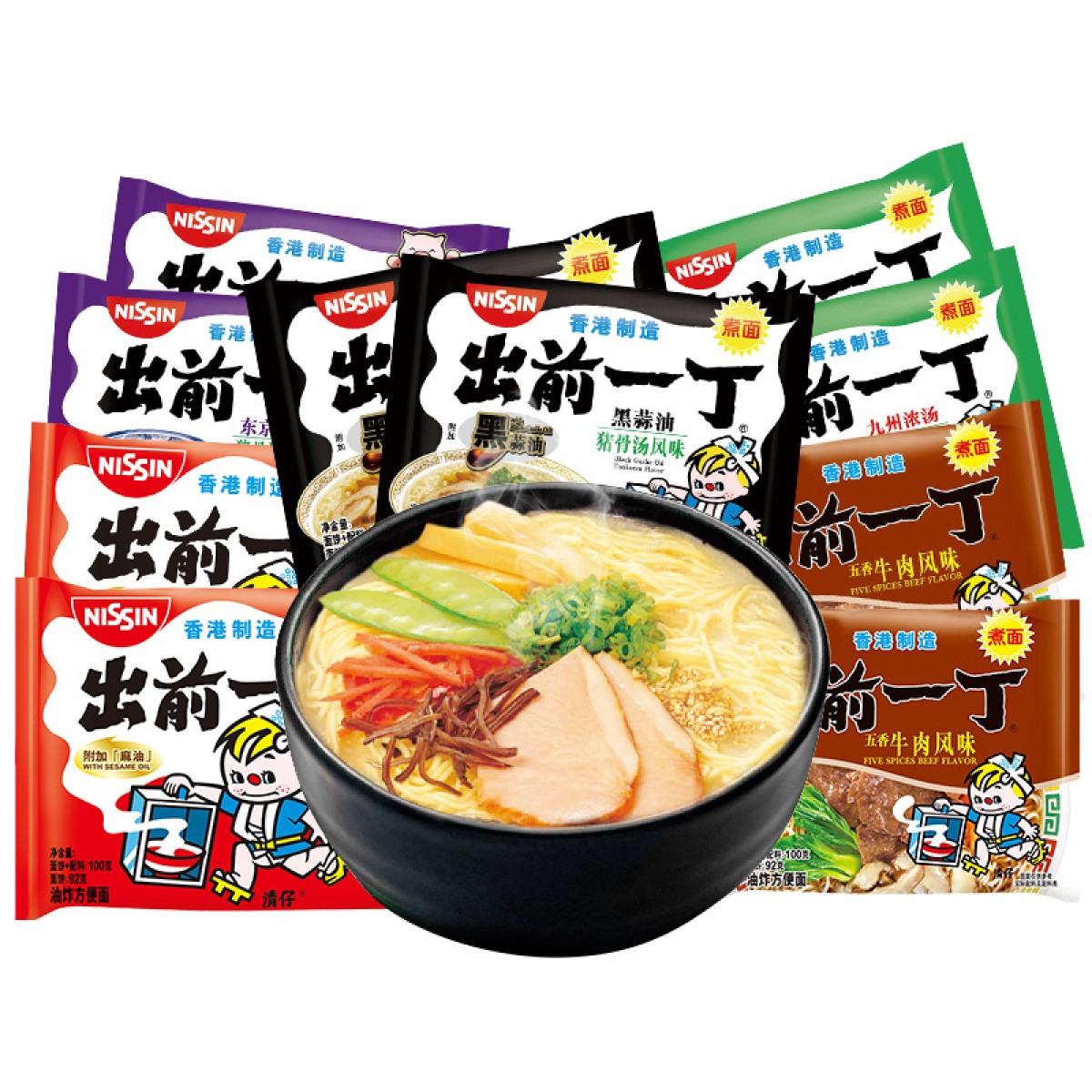 日清出前一丁 进口方便面 多口味13袋装1300g 泡面袋速食煮面 单位：袋
