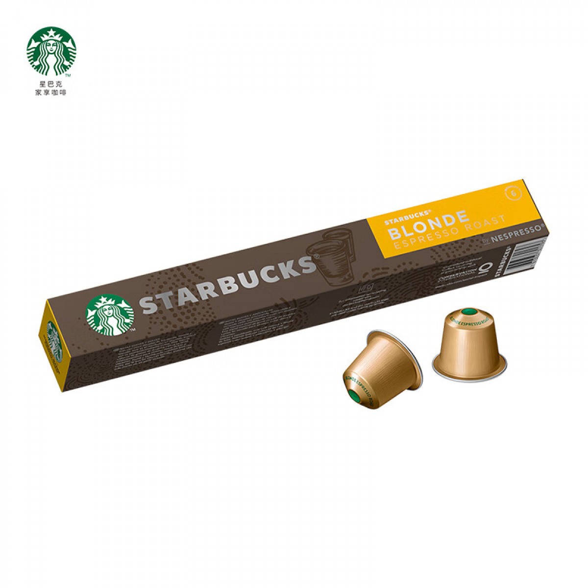 星巴克（Starbucks）Nespresso浓遇胶囊咖啡10粒 轻度烘焙浓缩黑咖啡 瑞士进口 10粒/条 单位：条