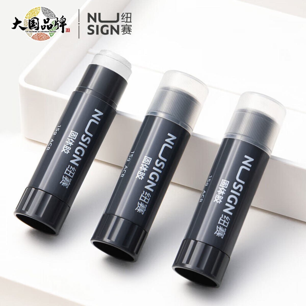 得力纽赛(NUSIGN)水晶固体胶 环保胶棒ACR 德国创意设计办公桌面用品 高粘15g单支NS193 单位：支