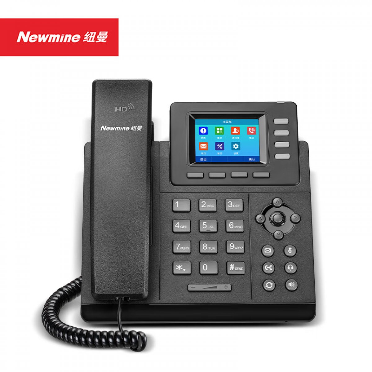 纽曼(Newmine)HL2008TSD-228(R)高清百兆双网口IP录音电话 固话SIP座机 可壁挂 企业酒店用  单位：台