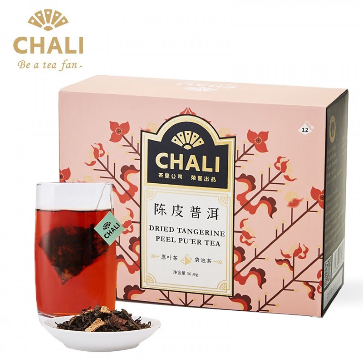 CHALI茶里陈皮普洱茶36g 桂圆红枣红豆薏米陈皮普洱养生茶花茶组合 单位：盒