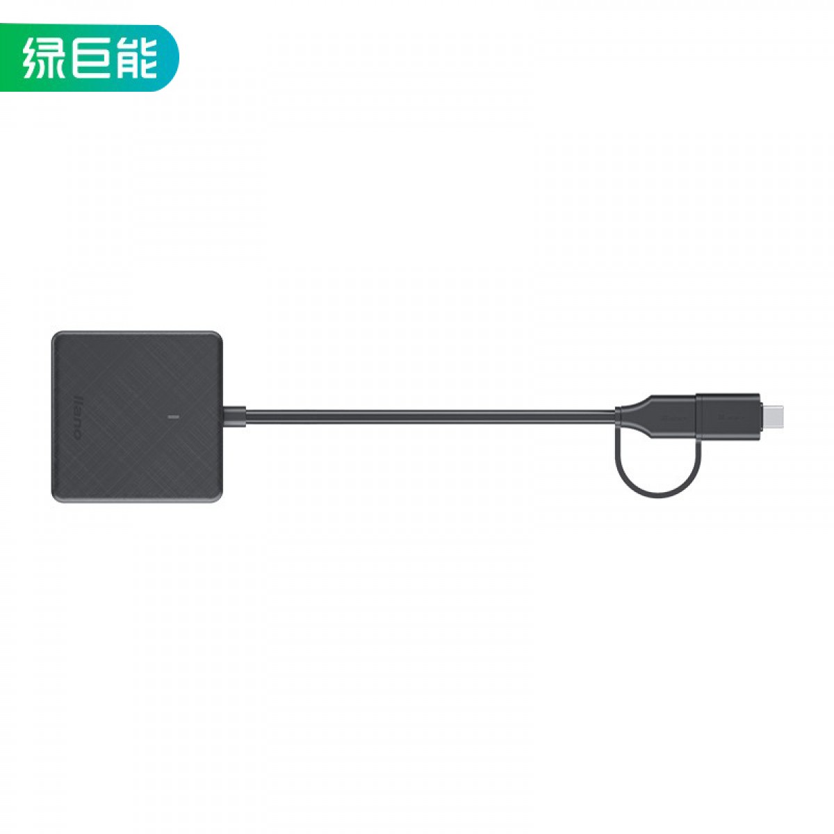 绿巨能（llano）读卡器 多合一SD卡读卡器 支持SD/TF/CF/MS卡适用相机手机USB3.0多功能type-c读卡器单盘符 单位：个