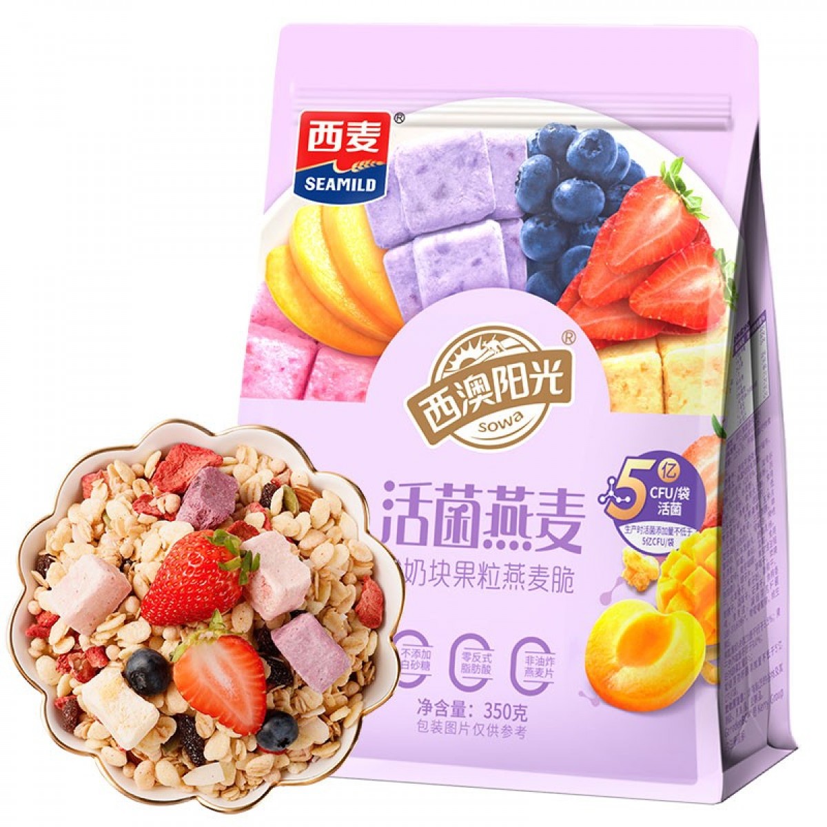 西麦酸奶块果粒燕麦脆350g 水果燕麦片营养早餐五谷代餐干吃休闲零食 单位：袋