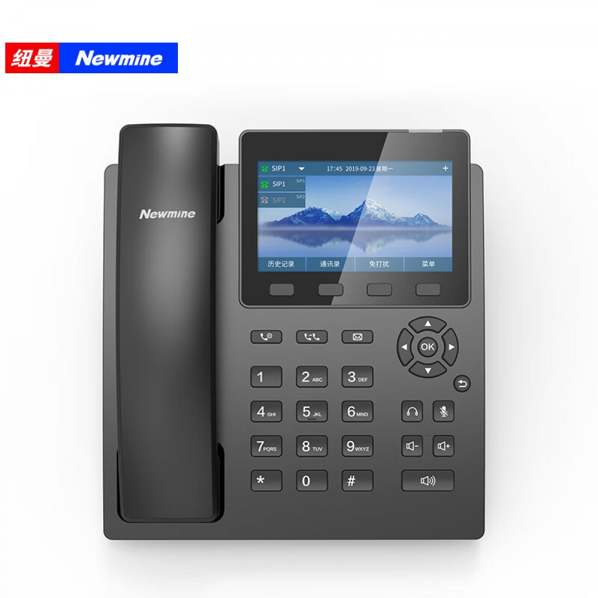 纽曼(Newmine)HL2008TSD-9082(R)智能录音电话机 网络IP电话自动答录同步通讯录支持耳机  单位：台