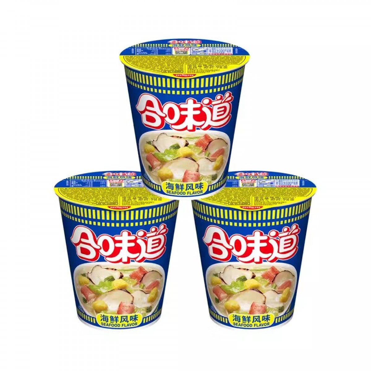 日清方便面合味道海鲜风味76g×3杯代餐零食夜宵泡面 单位：组