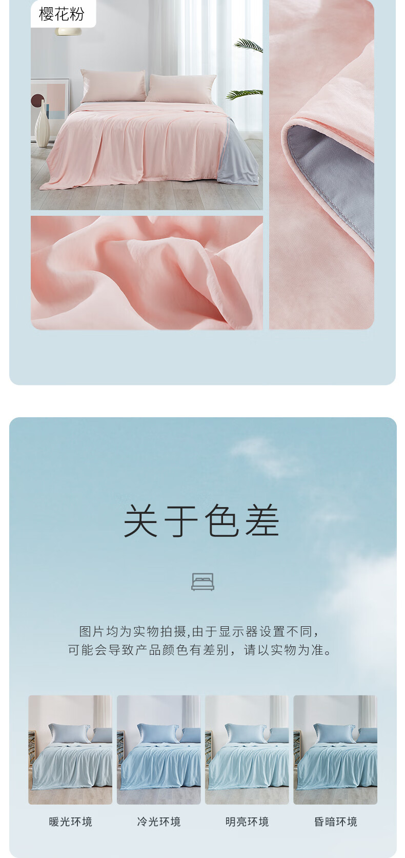 3ce8c403e2ebc425.jpg