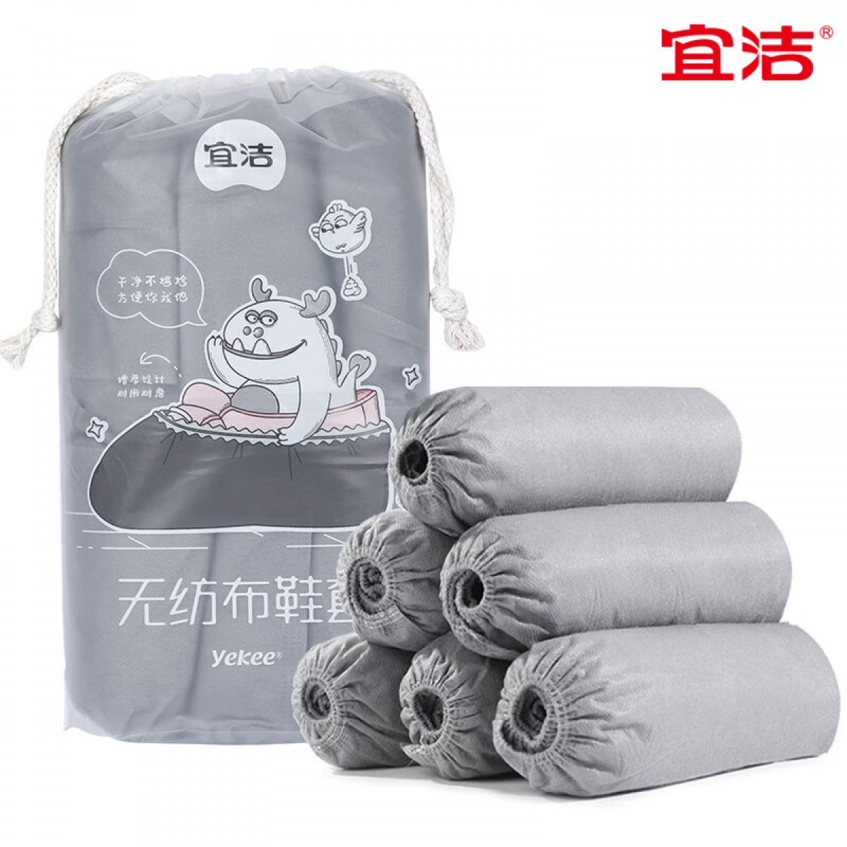 宜洁（yekee）鞋套一次性无纺布加厚60只防滑室内机房样板间家用防尘透气脚套 加厚无纺布鞋套60只 单位：包