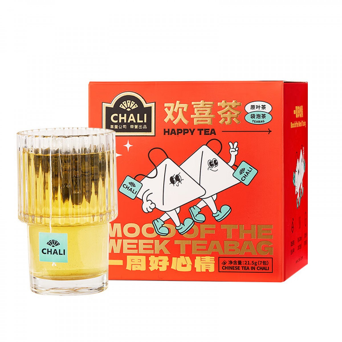 CHALI 茶里欢喜茶7口味21.5g*7包 茶包蜜桃乌龙茶茶叶礼盒 2盒装  单位：盒