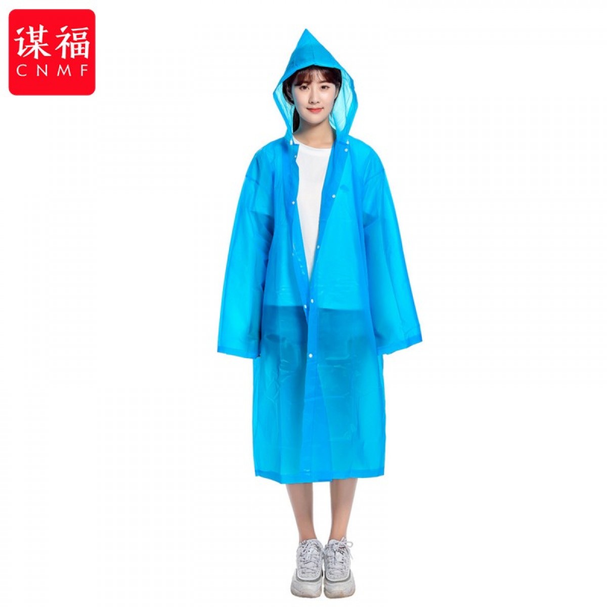 谋福 164成人雨衣 EVA连体雨衣加厚户外非一次性雨衣（蓝色/白色 EVA成人均码雨衣） 单位：件