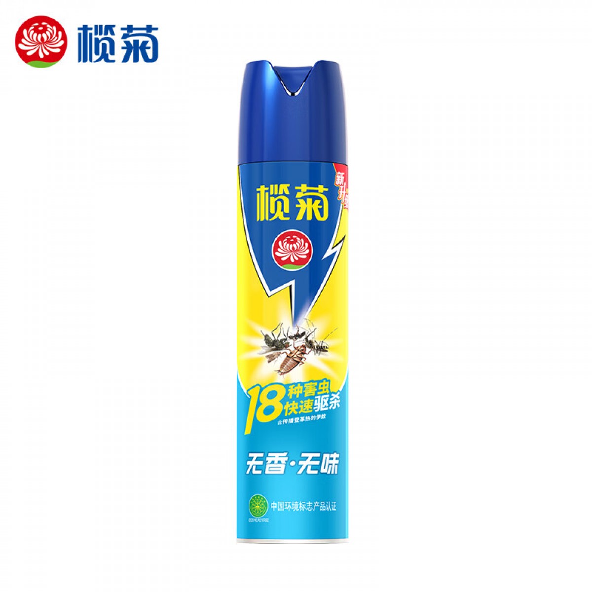 榄菊杀虫剂气雾剂灭蚊除螨杀蟑螂灭蟑螂药驱苍蝇杀虫剂虫子喷雾剂 无香型1瓶（600ml/瓶） 单位：瓶