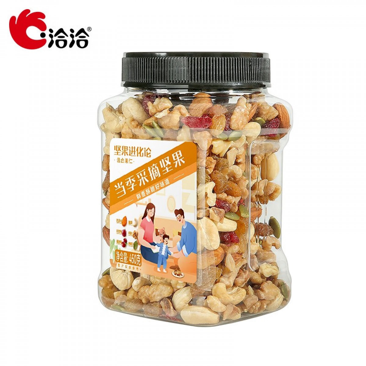 洽洽 每日坚果罐装450g混合核桃巴旦木腰果葡萄干蔓越莓休闲零食 罐装坚果450g*1罐 单位：罐