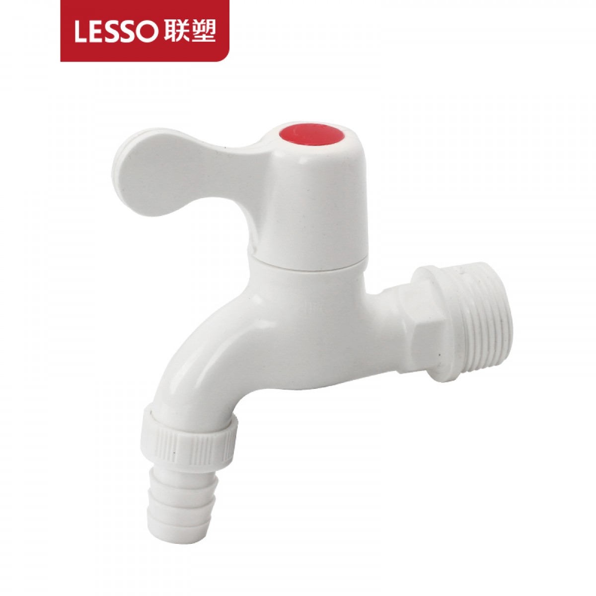 联塑（LESSO）洗衣机水龙头 PVC-U塑胶水龙头4分DN15水嘴单冷塑料龙头W83102