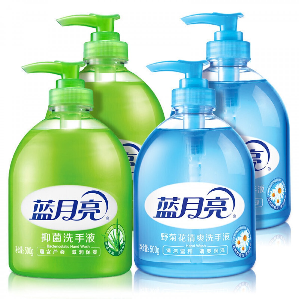 蓝月亮洗手液组合 芦荟洗手液500g×2+野菊花洗手液500g×2 单位：套