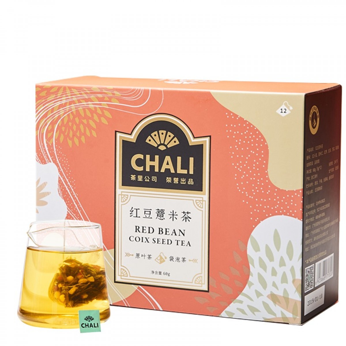 CHALI茶里  桂圆红枣盒装90g 单位：盒