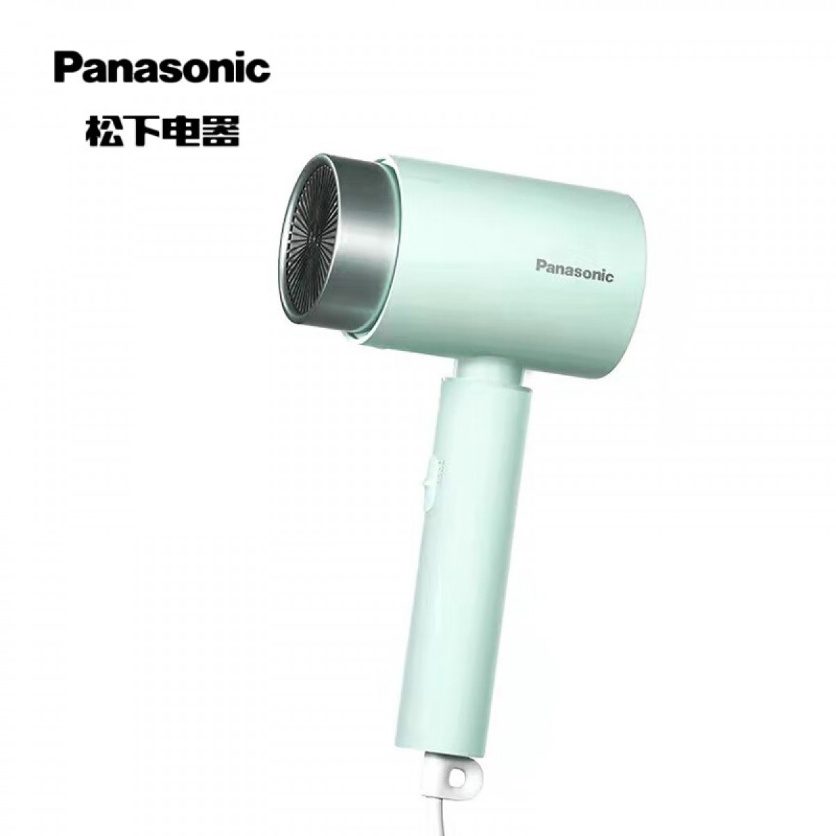 松下（Panasonic）电吹风机大功率高速大风力速干送老婆女友生日礼物轻巧便携负离子护发电吹风筒EH-WNE5H礼盒款蓝 单位：个