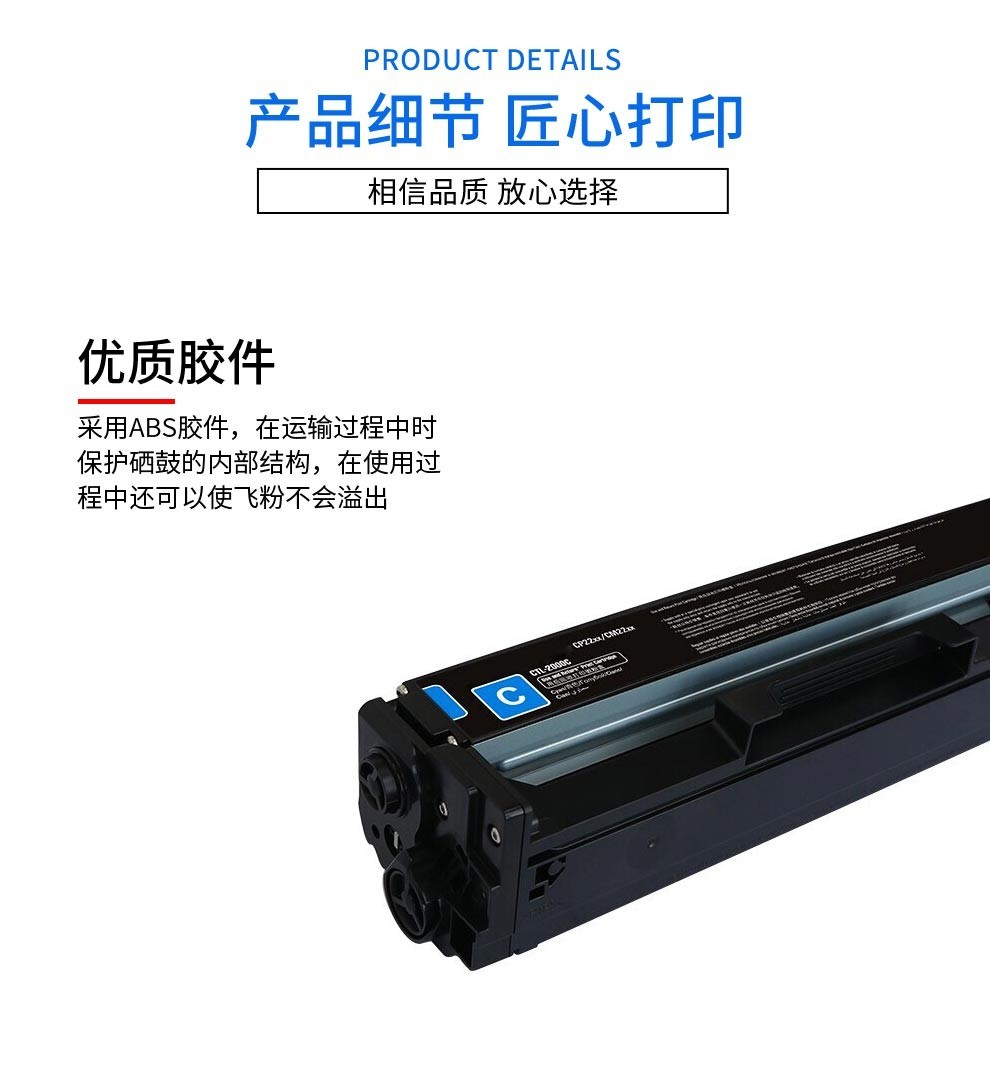 a5b209b2c62304d6.jpg