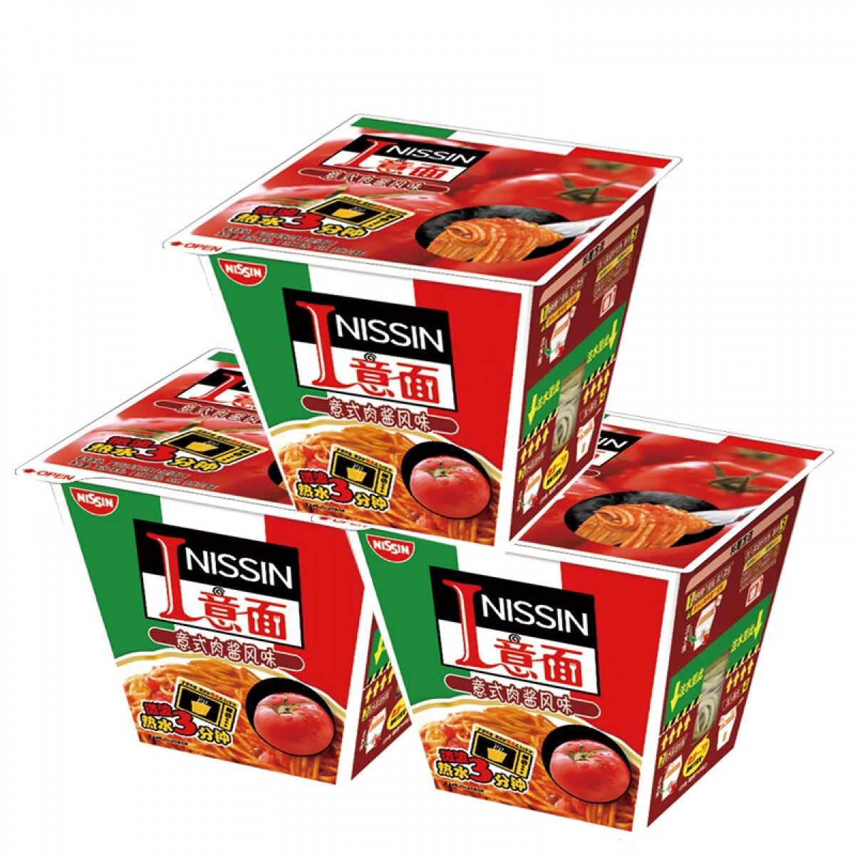 日清 方便面 I意面意式肉酱风味113g*3碗装宵夜拌面 单位：组