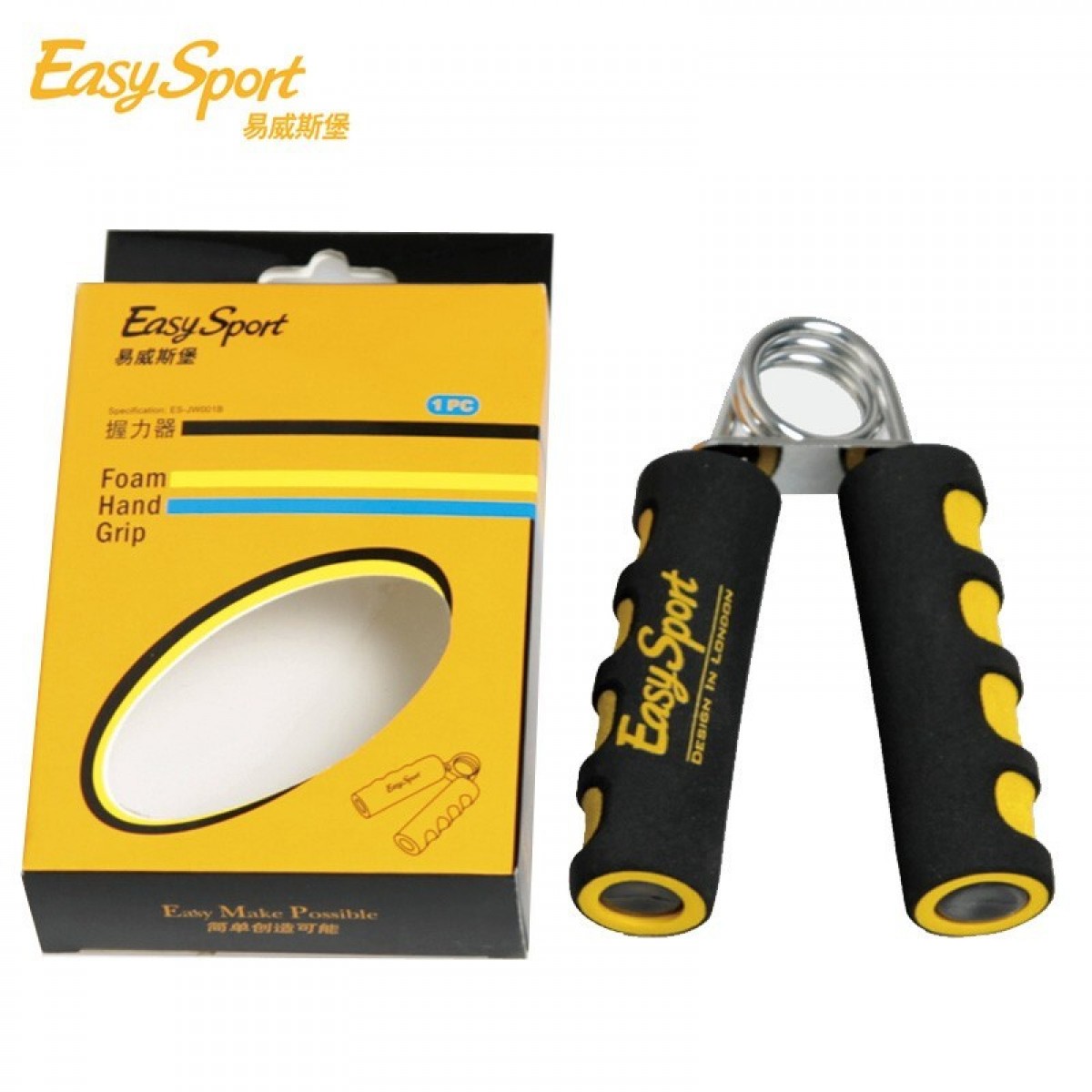 易威斯堡（EasySport）握力器(单个装) ES-JW001B 单位：个