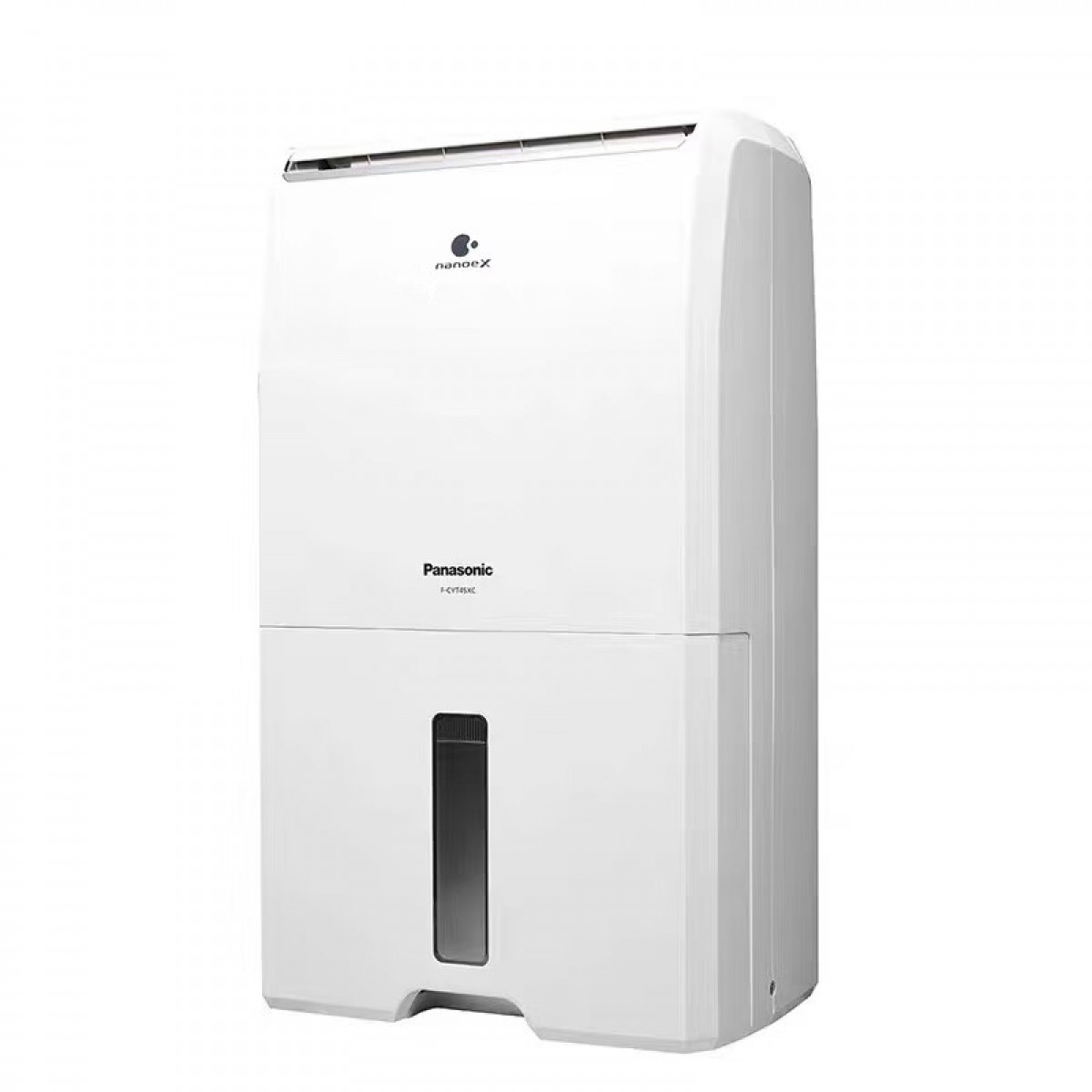 松下（Panasonic）除湿机/抽湿机 家用地下室仓库大功率工业轻音干衣净化吸湿器F-WYP66XC-P 单位：台