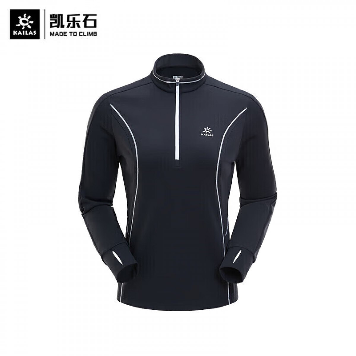 凯乐石（KAILAS）功能T恤速干防风保暖透气立领长袖 KG2237208 墨黑（女款） 码数：S-2XL可选  单位：件