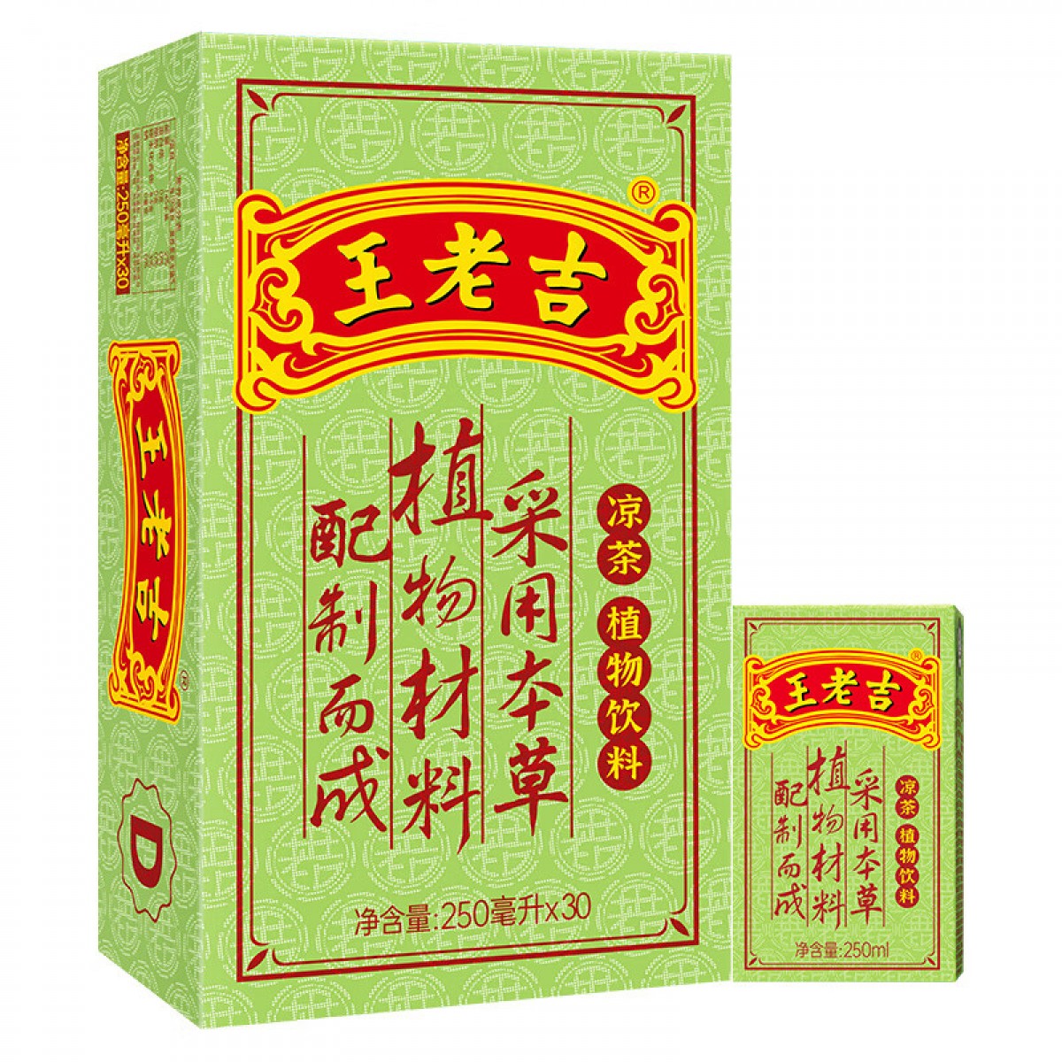 王老吉凉茶 植物饮料 绿盒装 250ml*30盒 整箱水饮 中华老字号 年货送礼 单位：箱