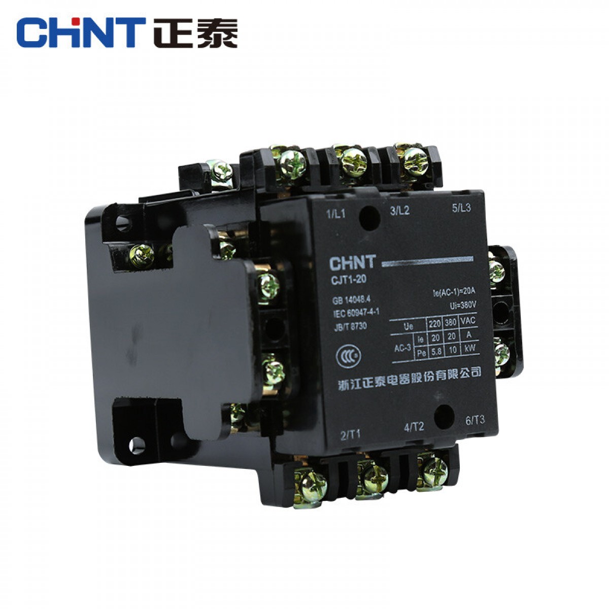 正泰（CHNT）CJT1-20-380V 交直流通用型交流接触器 单位：个