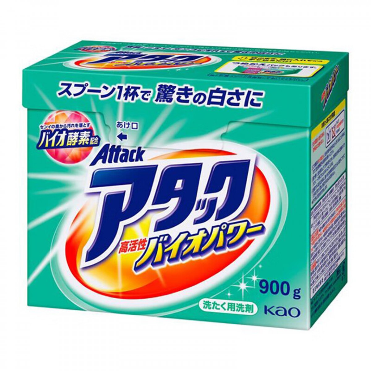 花王（KAO）洗衣粉 进口高活性酵素洗衣粉900g 日本原装进口 单位：盒