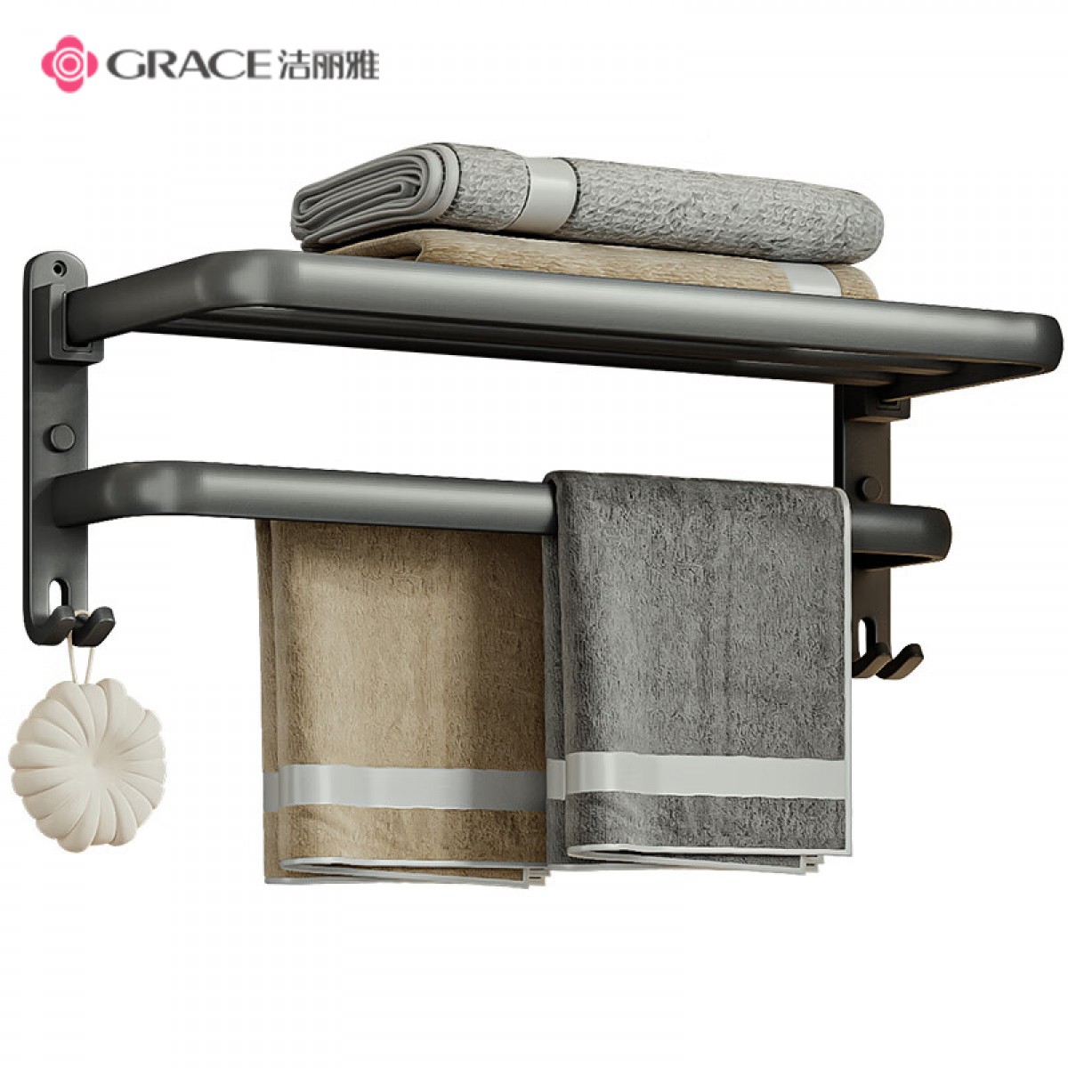 洁丽雅（Grace）太空铝折叠晾毛巾架免打孔单杆浴巾架卫生间浴室 单位：个