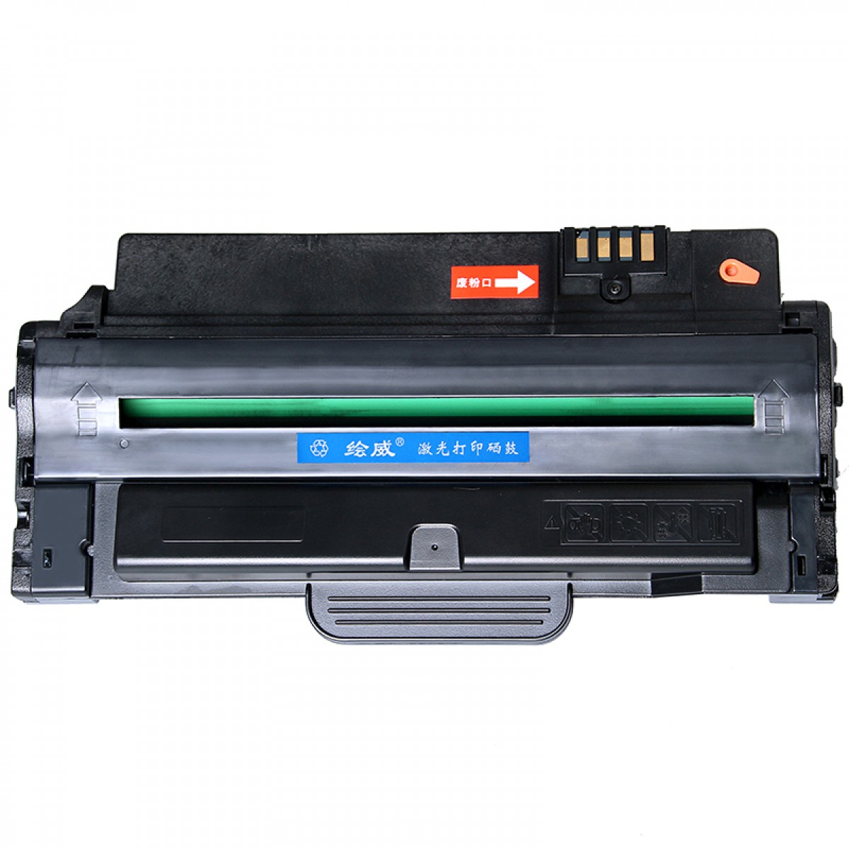 绘威T-220S易加粉硒鼓 适用东芝TOSHIBA E-STUDIO 220S 221S T-2210 2220打印机墨盒T2210C DP2220东芝220S 单位：支