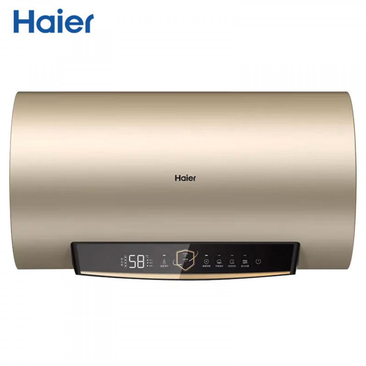 海尔（Haier）电热水器80升智能APP控制速热一级能效健康安全防电墙预约洗浴企业采购线下同款 ES80H-GD3(U1) 单位：台