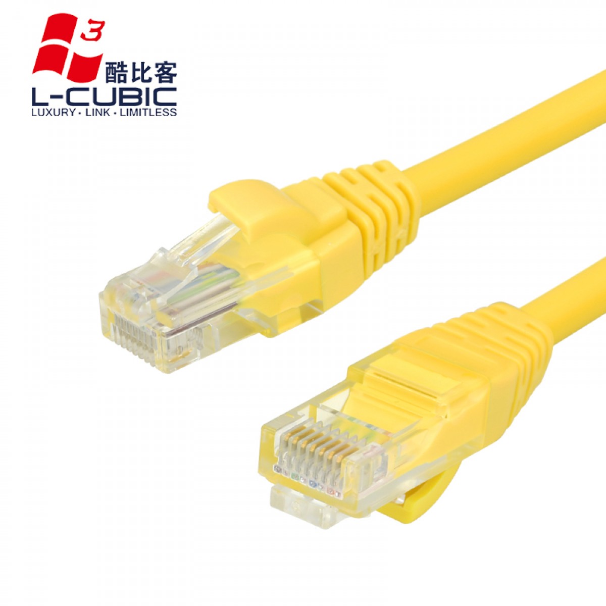 酷比客（L-CUBIC） 超五类网线纯铜高速CAT5e类百兆网络连接线电脑网络跳线 黄色 10米 单位：根