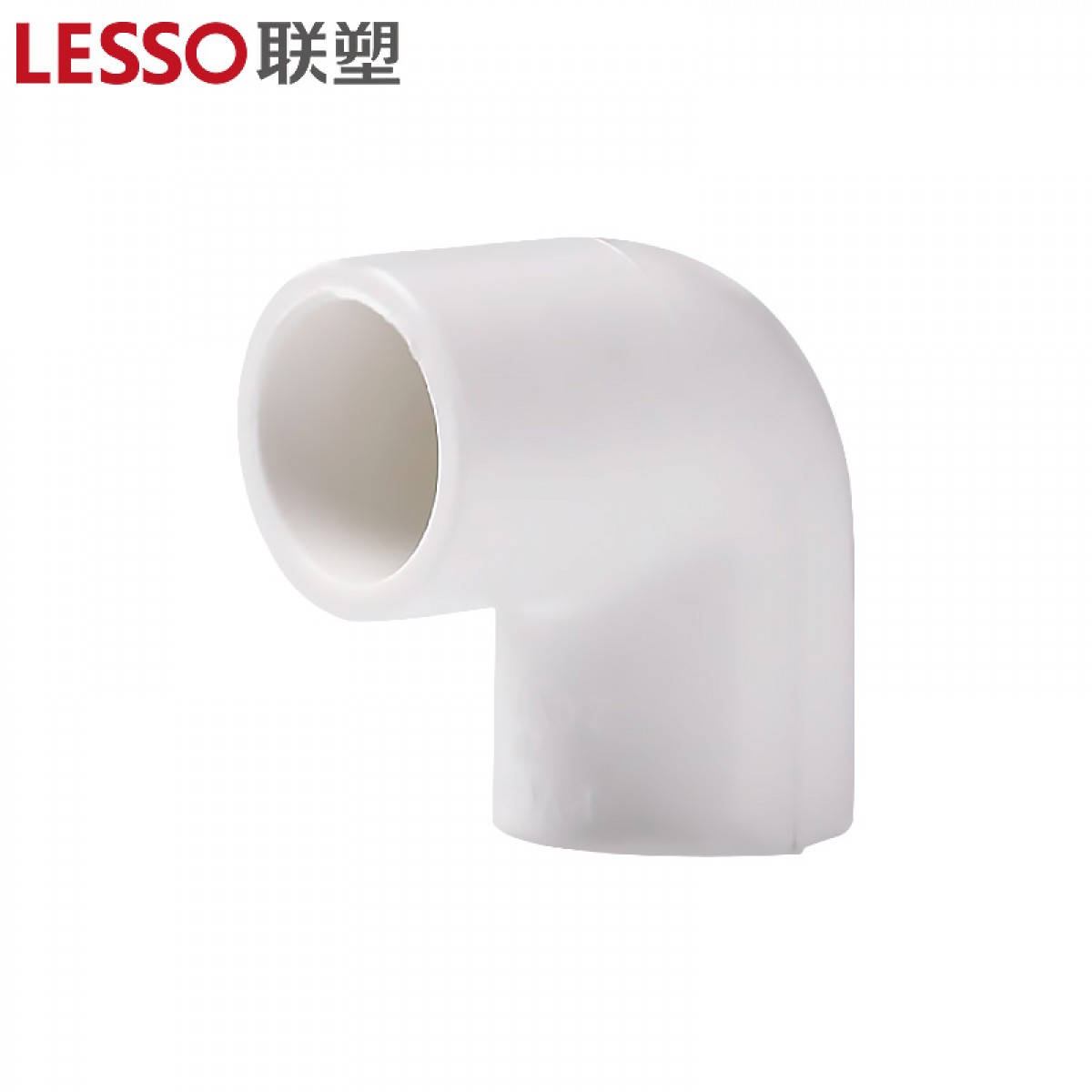 联塑 LESSO 90°弯头(PVC-U给水配件)白色 dn63 单位：个